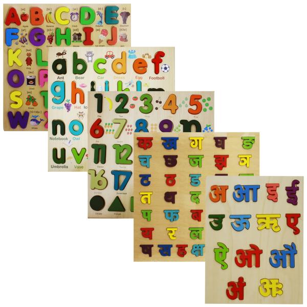 5 Pieces Wooden Educational Puzzle Combo Set- Capital ABCD & Small abcd, 1-20 Numbers, Nepali Varnamala (Ka Kha Ga) & (A Aa E)