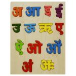 5 Pieces Wooden Educational Puzzle Combo Set- Capital ABCD & Small abcd, 1-20 Numbers, Nepali Varnamala (Ka Kha Ga) & (A Aa E)